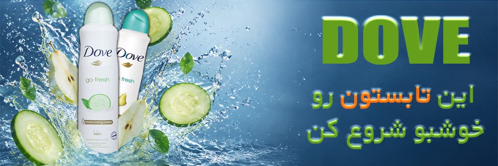 داو